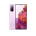 گوشی گلکسی اس 20 اف ای سامسونگ 4g