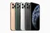 گوشی اپل iphone 11 pro max تک سیمکارت حافظه 256 گیگابایت (استوک)