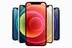 گوشی اپل iphone 12 تک سیمکارت (استوک)