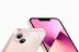 گوشی اپل iphone 13 دو سیمکارت حافظه 128 گیگابایت بدون رجیستر (استوک)